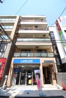 外観写真 マイルドマンションⅢ