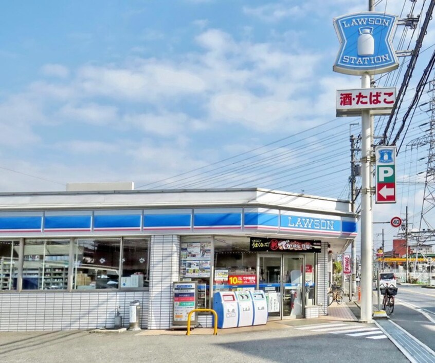 ローソン 松原東新町店(コンビニ)まで350m パイン・リバー