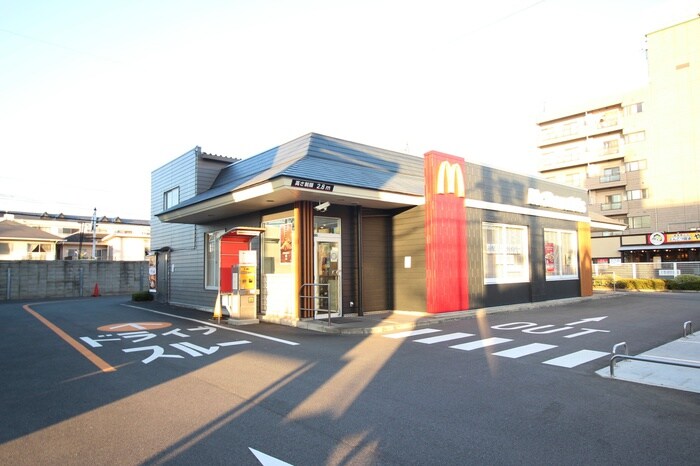 マクドナルド 高見の里店(ファストフード)まで450m パイン・リバー