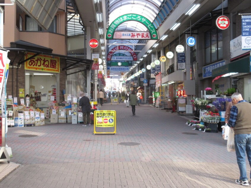 商店街(スーパー)まで369m サンリッツ六甲