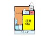 サンピア西真上 1DKの間取り