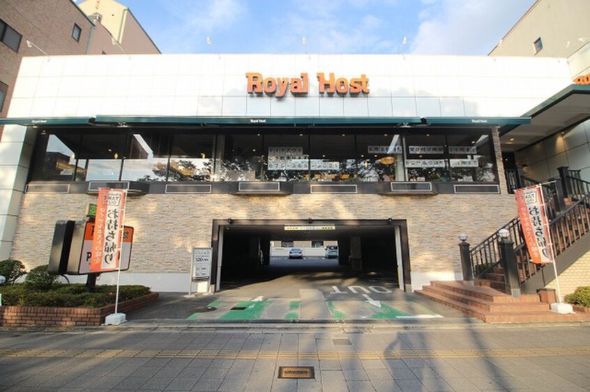 ロイヤルホスト堀川五条(ファストフード)まで180m ＡＹＭ堀川五条