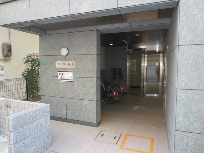 エントランス部分 プライムコ－ト新大阪