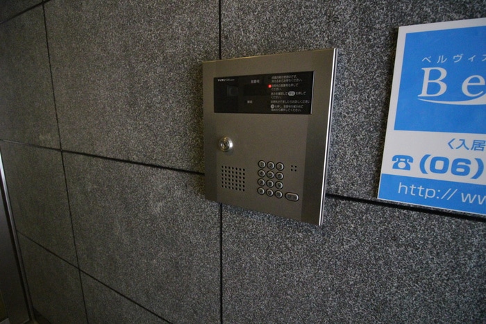 建物設備 プライムコ－ト新大阪