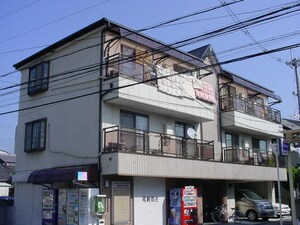 サウスグランデ曽根