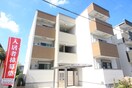 外観写真 フジパレス鳳駅西サウス