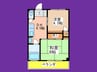 今福ハイツ 2DKの間取り