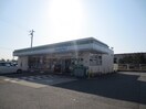 ファミリーマート 千鳥が丘店(コンビニ)まで230m エレガンシア千鳥が丘