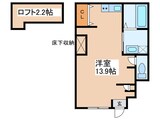あんしん＋河合08-1075