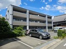 ローズプレイスヨシタの外観