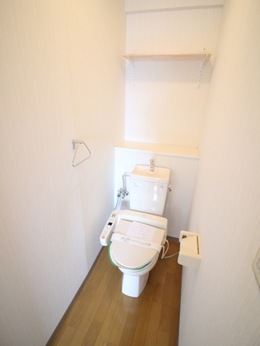 トイレ ローズプレイスヨシタ