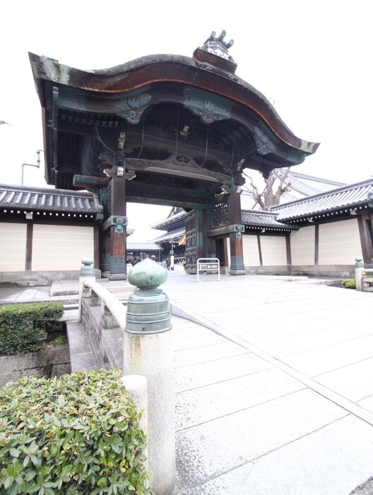 東本願寺(美術館/博物館)まで750m STANDZ京都駅西