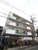 相原マンションの外観