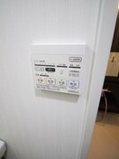 内観写真 スペランツァ十三東