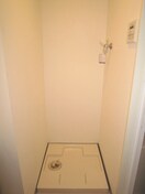 洗濯機置場 ONLY　ONE花屋敷