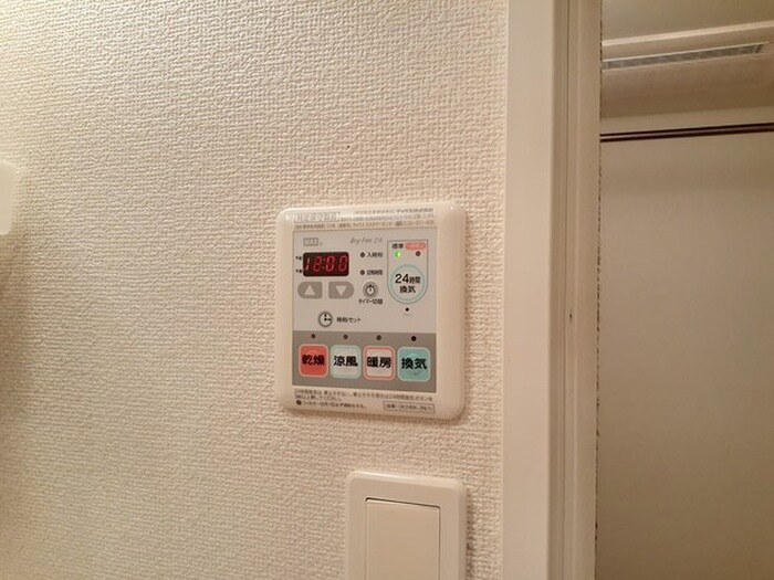 内観写真 ネオメゾン