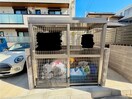 その他 アンソレイエ門戸