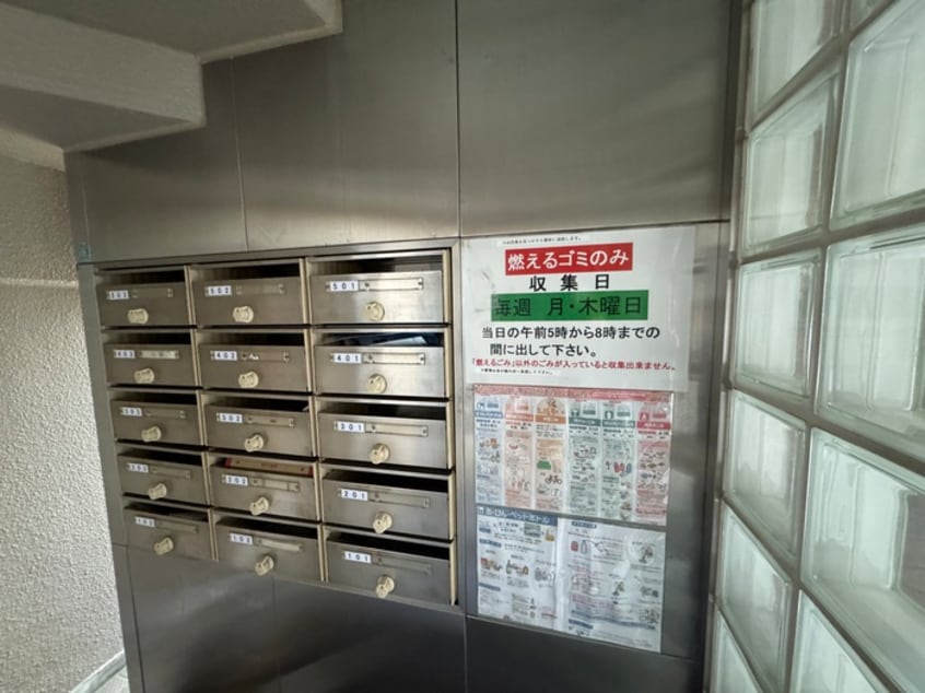 建物設備 カ－ルトンハウス