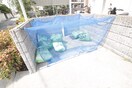 その他 アクシス