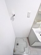 洗濯機置場 アクシス