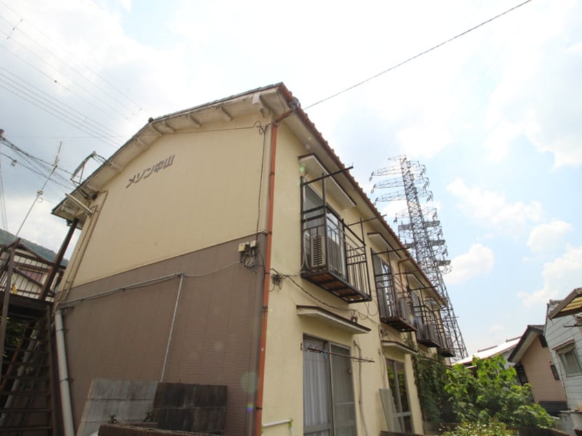 外観写真 メゾン中山