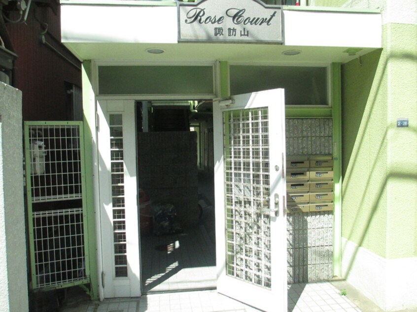 エントランス部分 ロ－ズコ－ト諏訪山