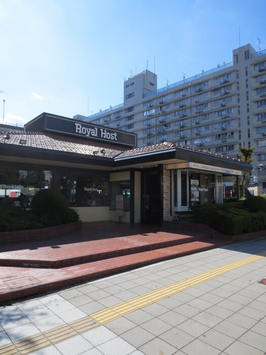 ロイヤルホスト(その他飲食（ファミレスなど）)まで600m タウンコ－ト桜川