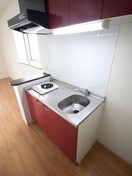 キッチン エクセレント上新18十三