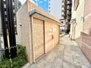 その他 エクセレント上新18十三