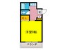 セルバテールハイツ 1Rの間取り