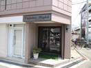 エントランス部分 セルバテールハイツ