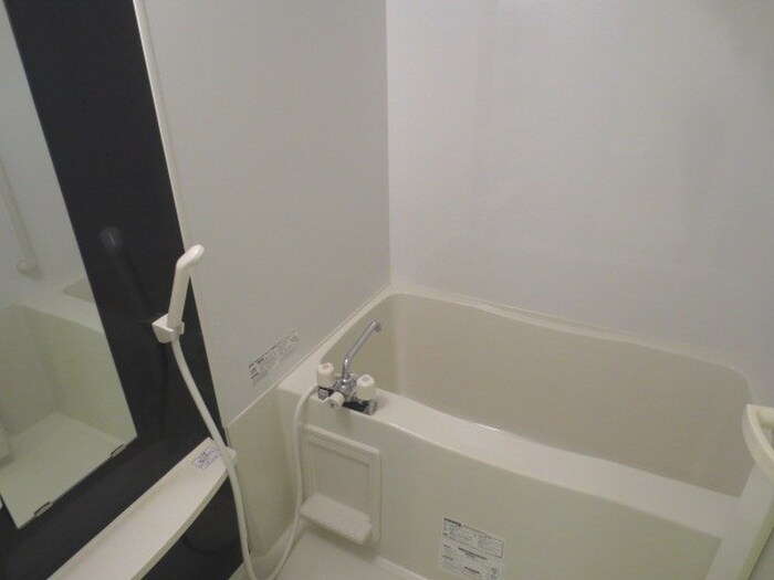 バス／シャワールーム等 トレス・アコルデ