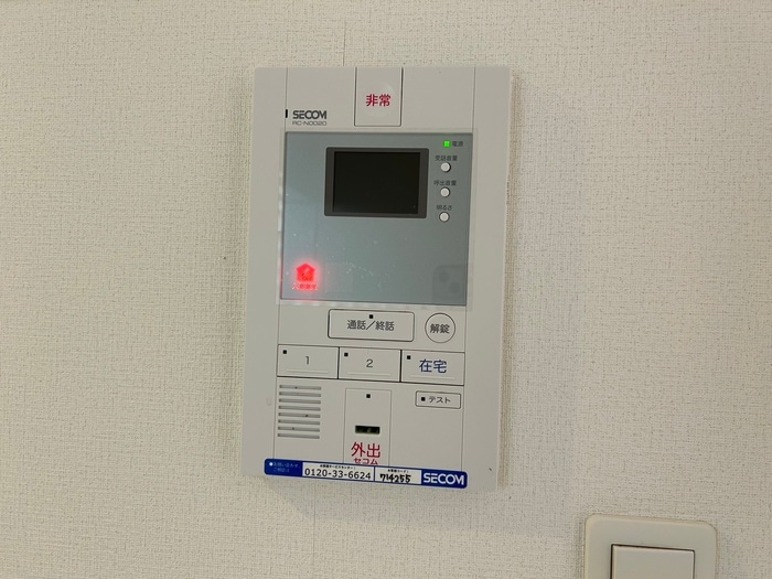 周辺環境 リブリ・スカイブルー　サン