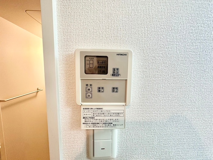 内観写真 グランフォレスタ吹田東