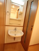 洗面 エル・セレーノ府中