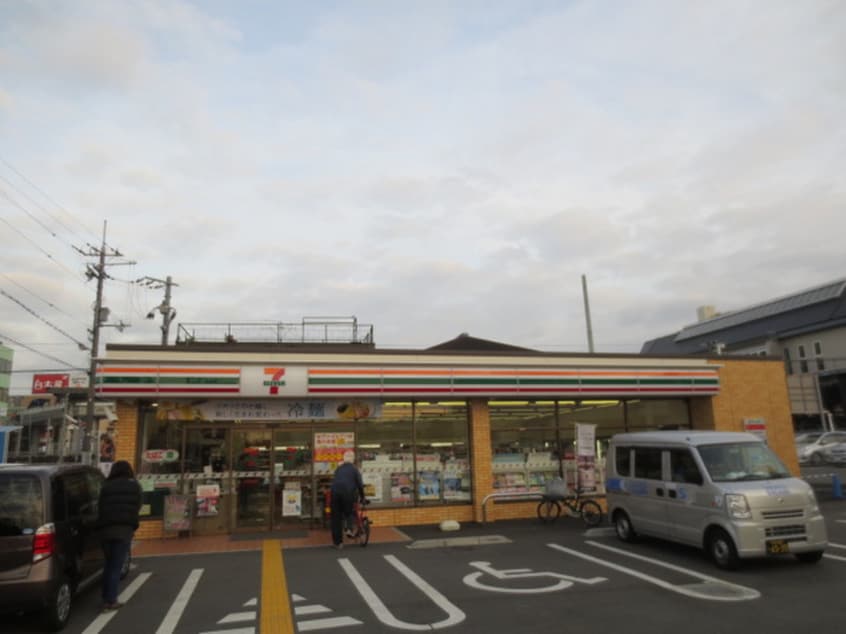 セブンイレブン(コンビニ)まで300m エル・セレーノ府中