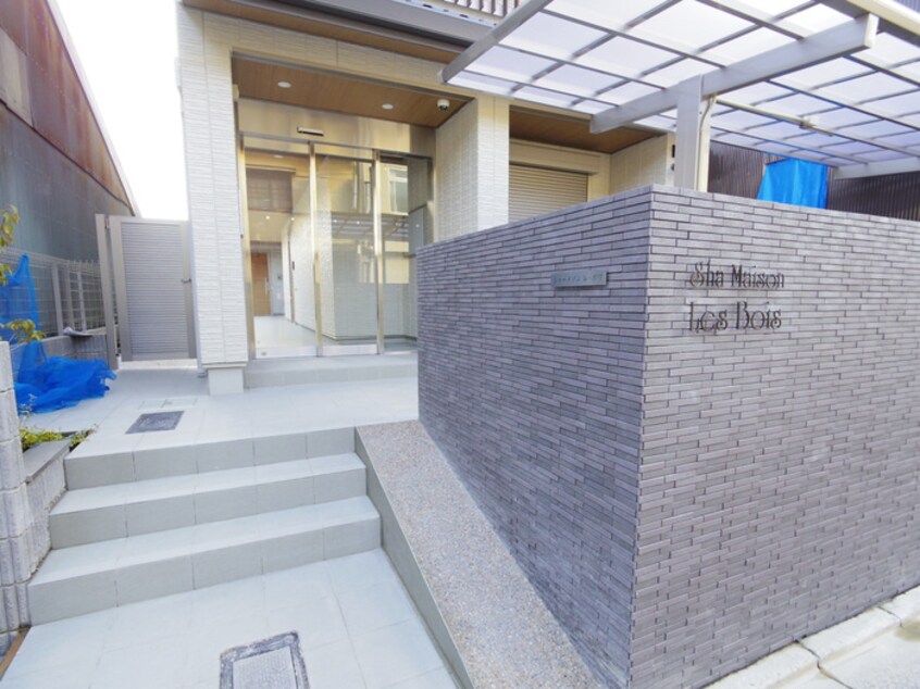 エントランス部分 Sha Maison Les Bois