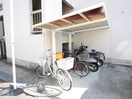 駐輪場 第２中田マンション