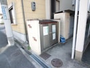 建物設備 第２中田マンション