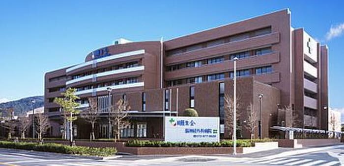 畷生会(病院)まで300m 第２中田マンション
