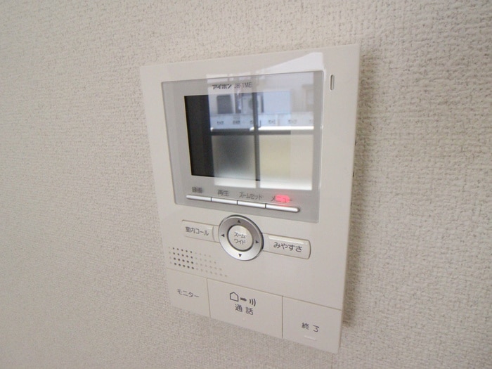 内観写真 ベルメゾン園田