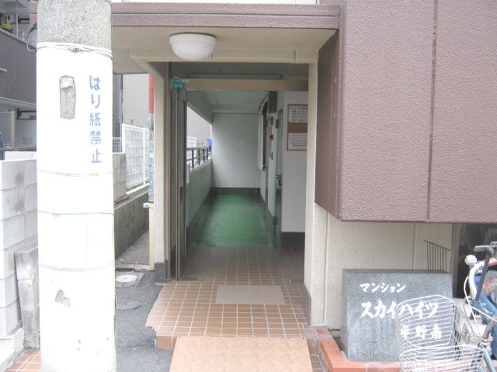 外観写真 グランベガ平野南