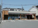 セブンイレブン豊中服部本町１丁目店(コンビニ)まで212m 共栄マンション服部