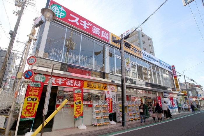 スギドラッグ服部天神駅前店(ドラッグストア)まで350m 共栄マンション服部