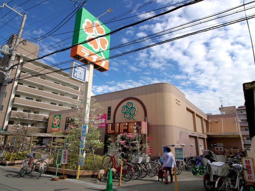 ライフ服部店(スーパー)まで639m 共栄マンション服部