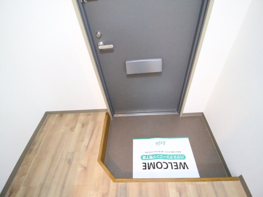 玄関 アコール壱番館