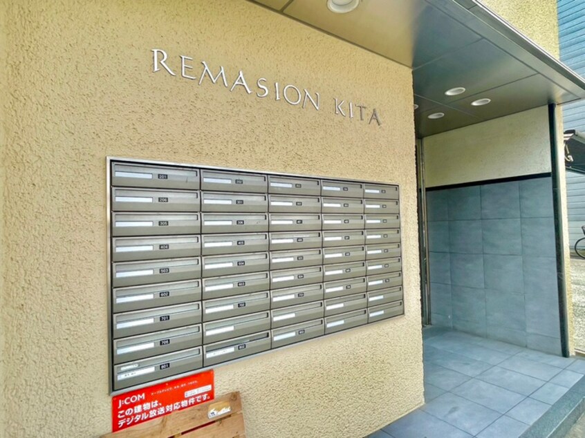 駐車場 REMA.SION KITA