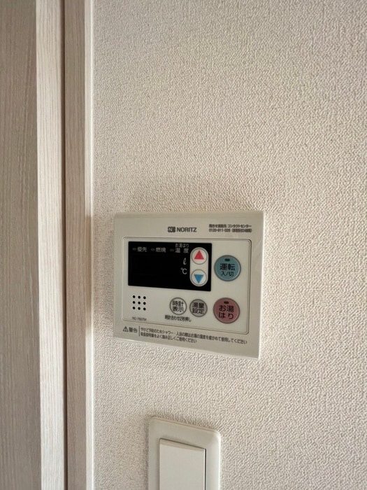 内観写真 ララプレイス玉造パルク(404)