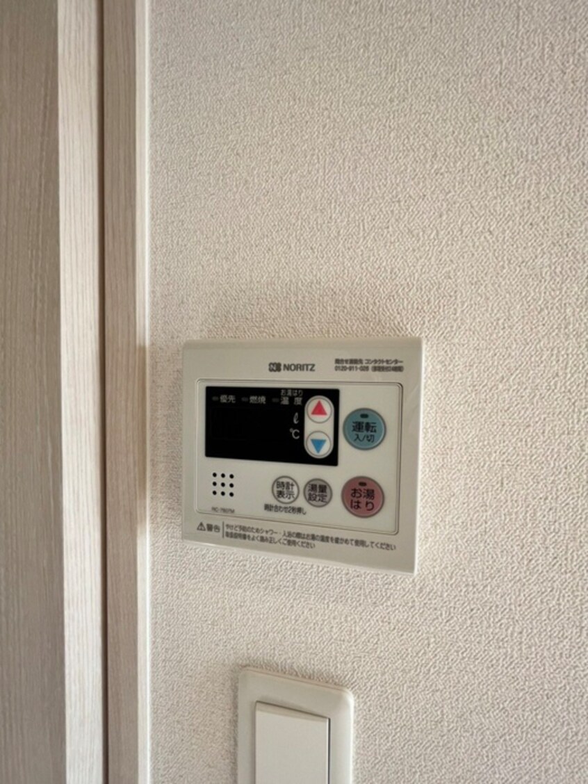 内観写真 ララプレイス玉造パルク(404)
