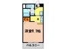 ハイムラポ－ルＰａｒｔⅤ 1Rの間取り